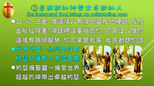 圖片-09.jpg