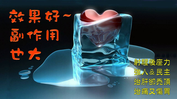 圖片-06.jpg