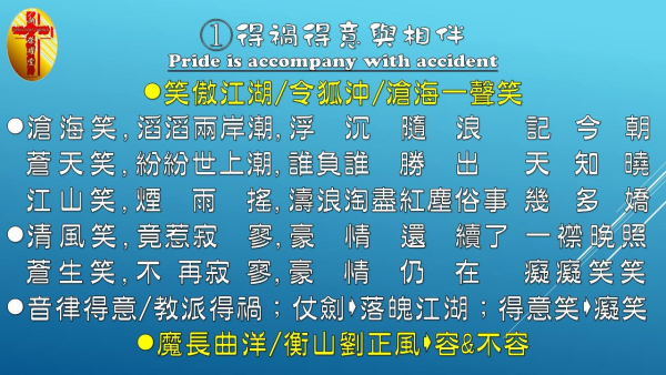 圖片-11.jpg