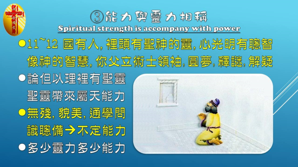 圖片-13.jpg