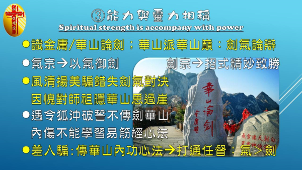 圖片-14.jpg
