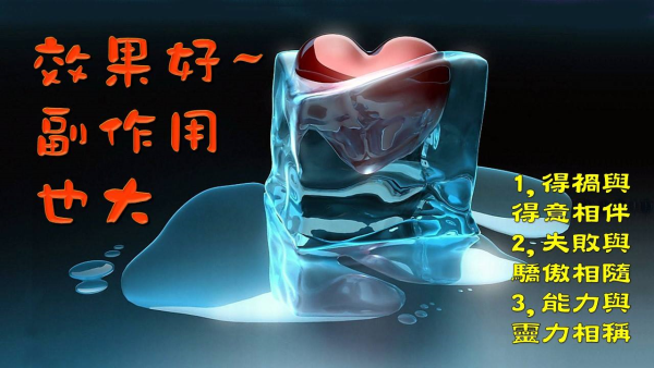 圖片-15.jpg