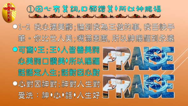 圖片-03.jpg