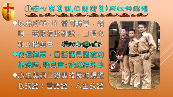 圖片-04.jpg