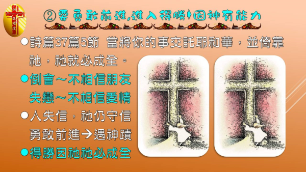 圖片-06.jpg
