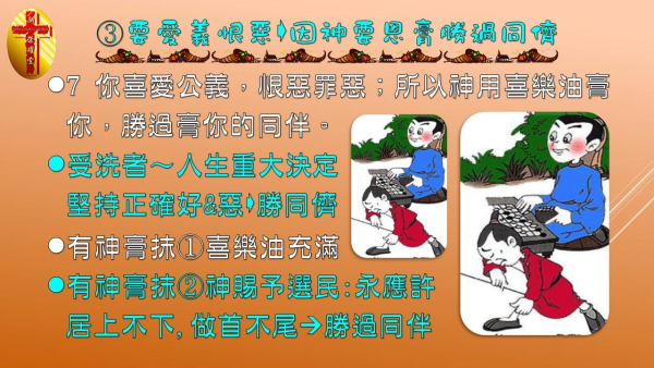 圖片-07.jpg