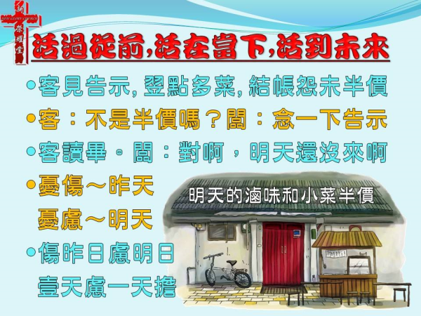 圖片-06.jpg