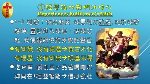 圖片-05.jpg