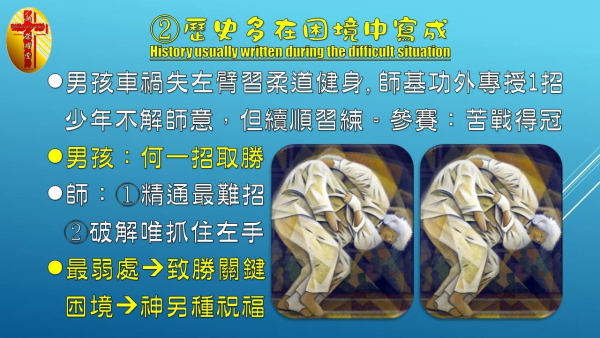 圖片-08.jpg