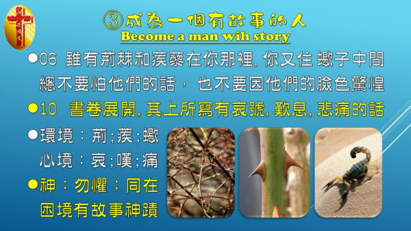 圖片-09.jpg