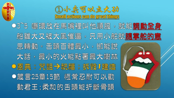 圖片-03.jpg