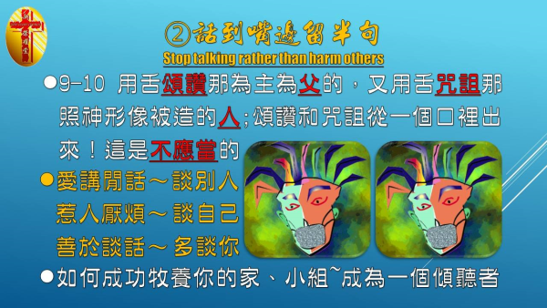 圖片-05.jpg