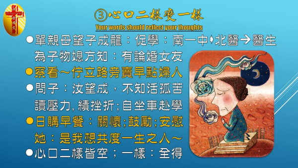 圖片-08.jpg