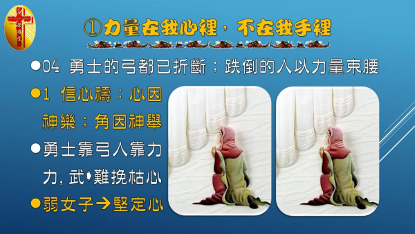 圖片-06.jpg