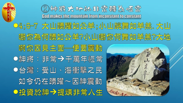 圖片-07.jpg