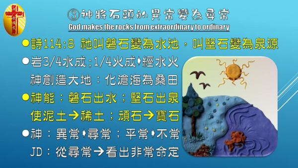 圖片-09.jpg