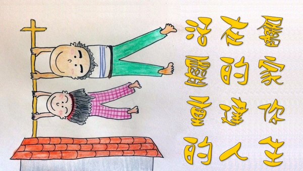 圖片-01.jpg