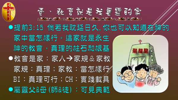 圖片-04.jpg