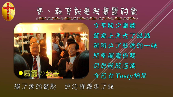 圖片-05.jpg