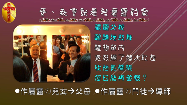 圖片-06.jpg