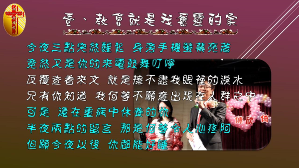 圖片-10.jpg
