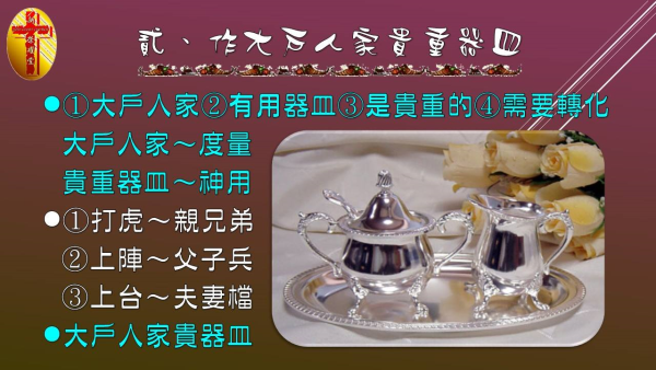圖片-14.jpg