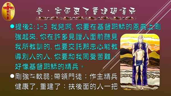 圖片-15.jpg