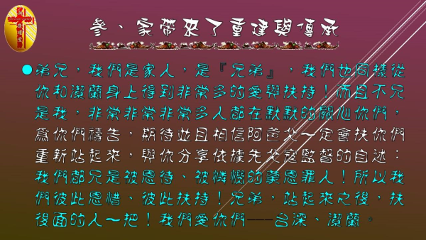 圖片-16.jpg