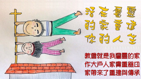 圖片-18.jpg