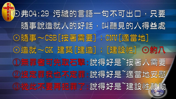 圖片-03.jpg