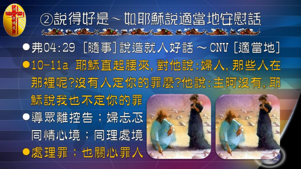 圖片-08.jpg