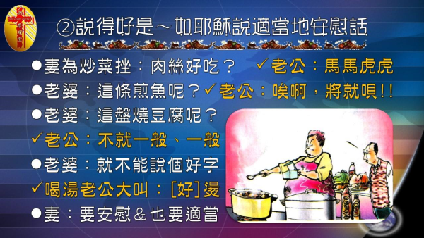 圖片-09.jpg