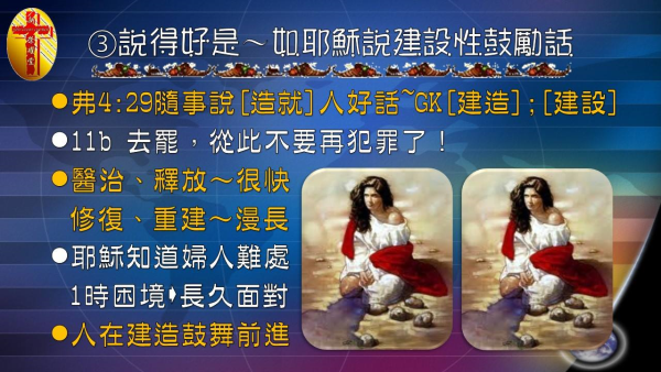 圖片-10.jpg