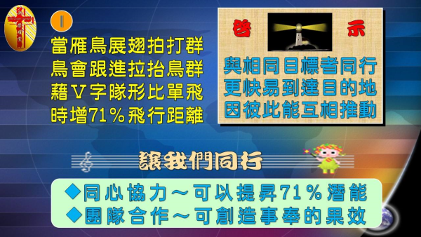 圖片-13.jpg