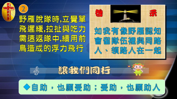 圖片-14.jpg