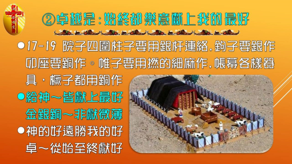 圖片-06.jpg