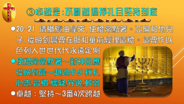 圖片-08.jpg