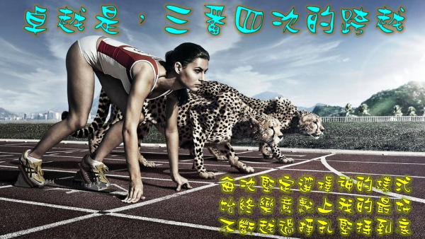 圖片-10.jpg