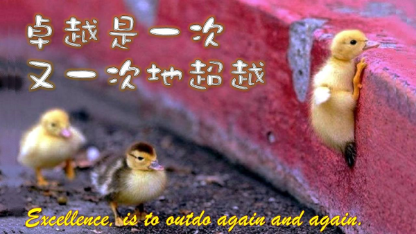 圖片-01.jpg