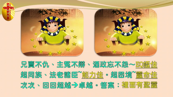 圖片-02.jpg