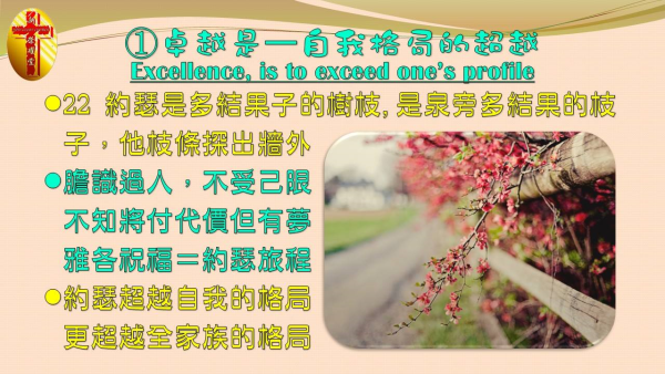 圖片-06.jpg
