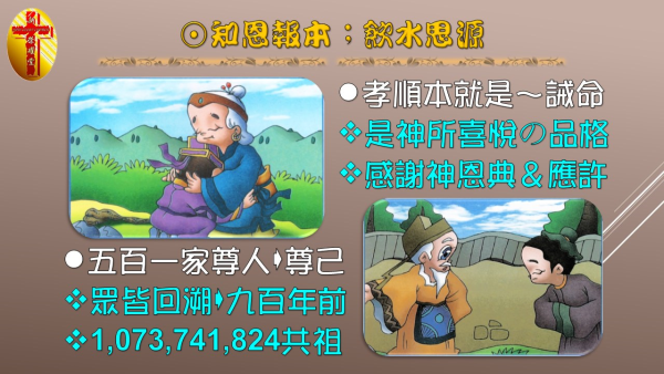 圖片-03.jpg