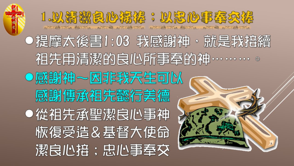 圖片-05.jpg