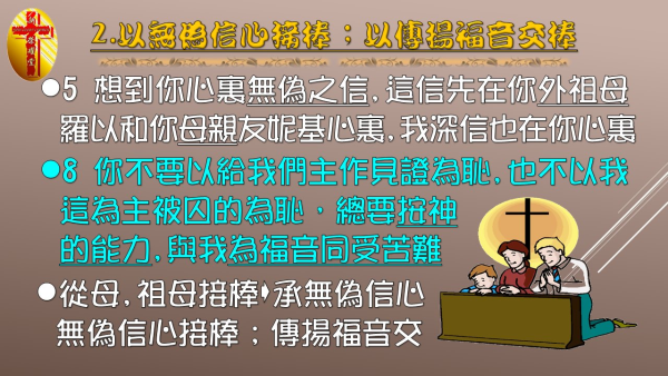 圖片-06.jpg
