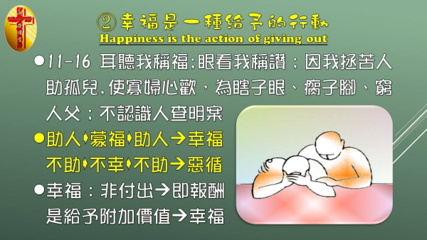 圖片-05.jpg