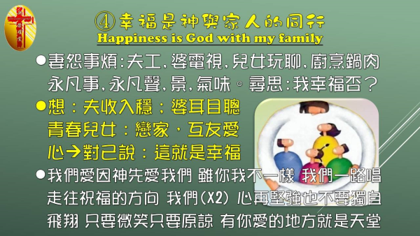 圖片-09.jpg