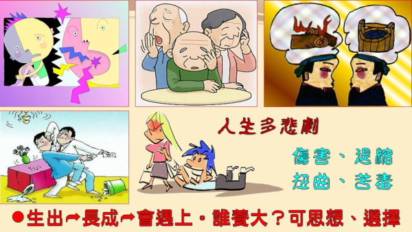 圖片-03.jpg