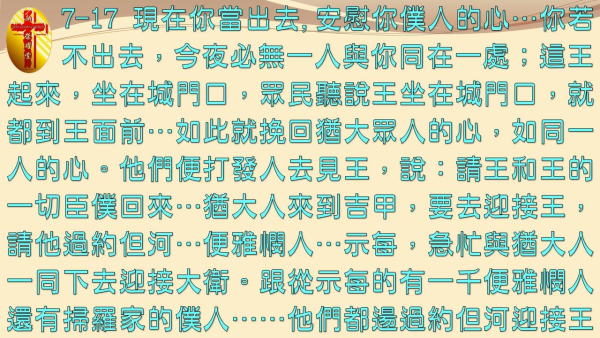 圖片-06.jpg