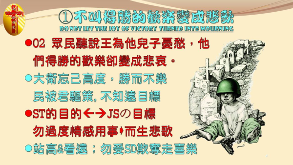 圖片-08.jpg