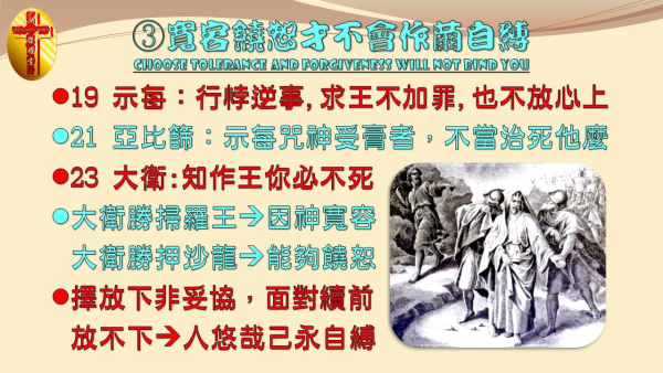 圖片-10.jpg